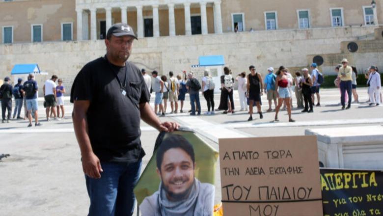 1758131113_panoruidukeprotestuarnathin